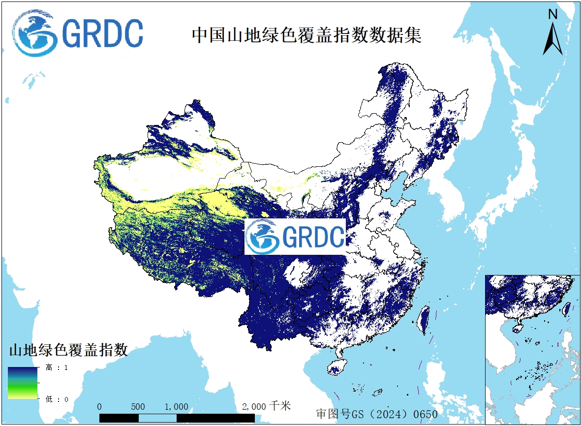 全国山地绿色覆盖指数数据集（2015-2020）