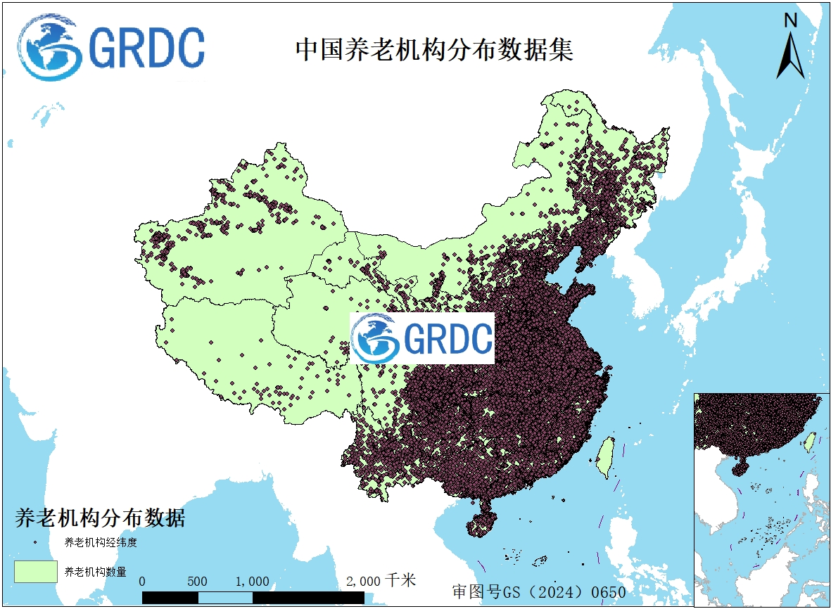 全国养老机构分布数据集（2024）