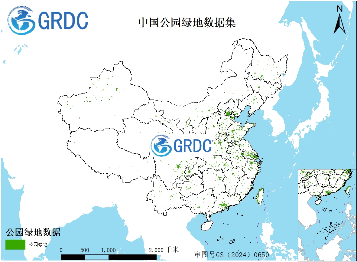全国公园绿地数据集（2024-2025）