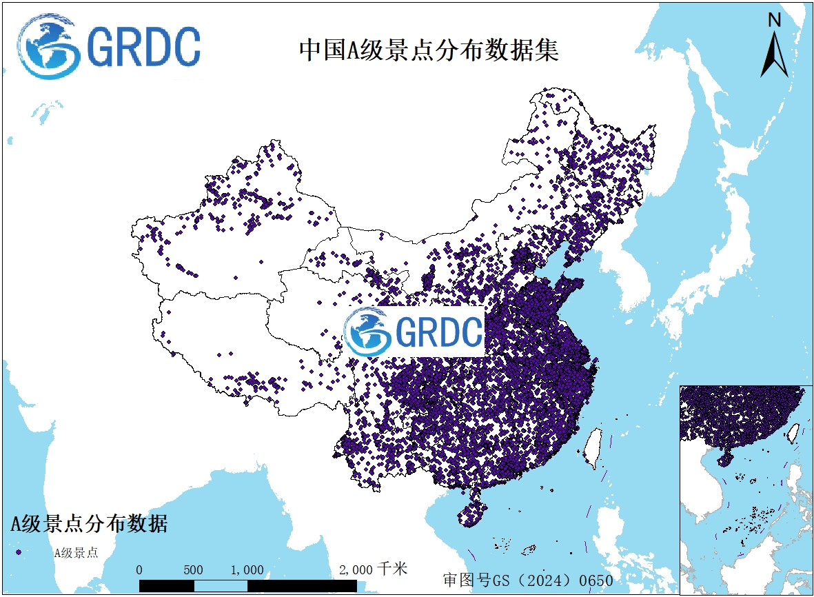 全国A级景点分布数据集（2022-2024年）
