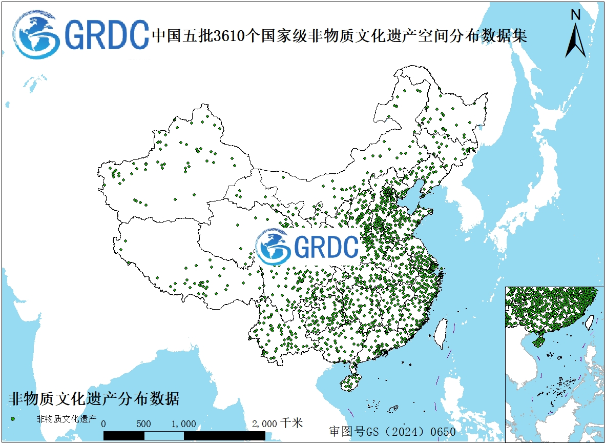 中国五批3610个国家级非物质文化遗产空间分布数据集