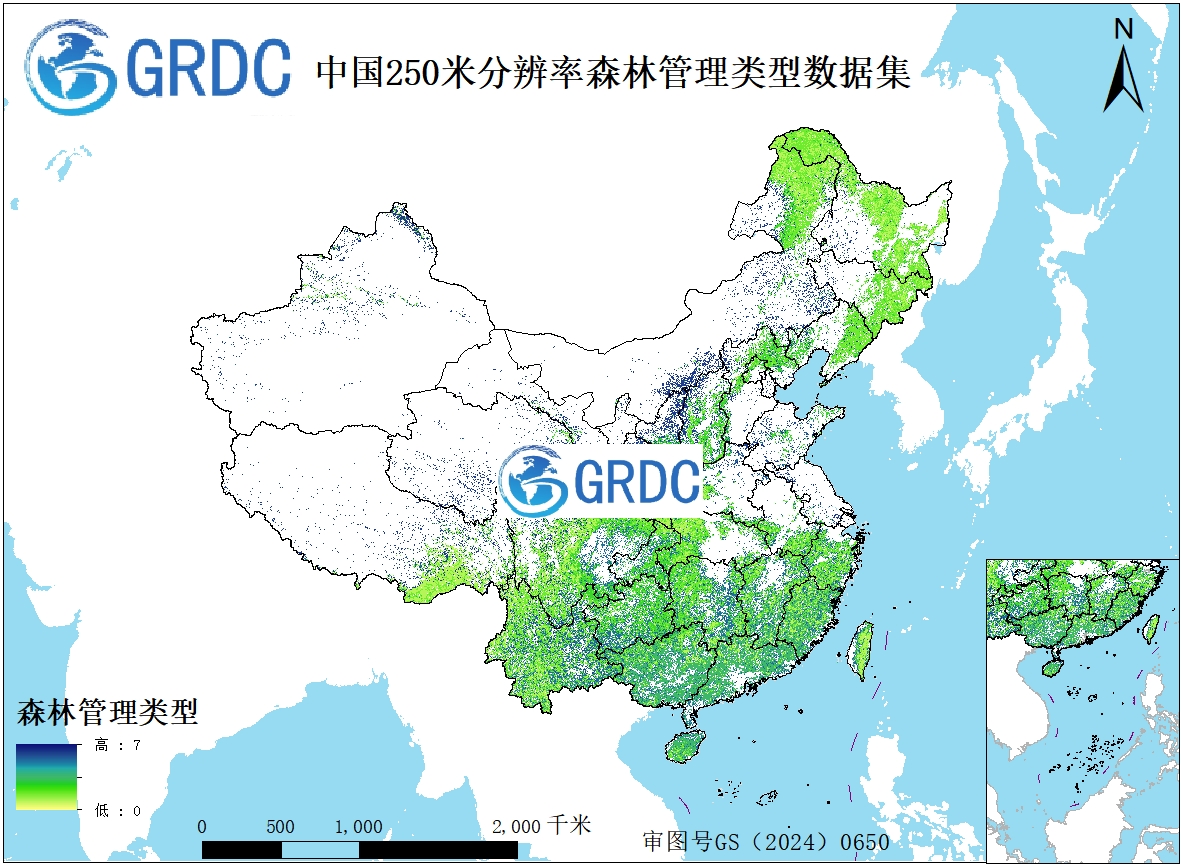 全国森林管理类型数据集（2001-2020）