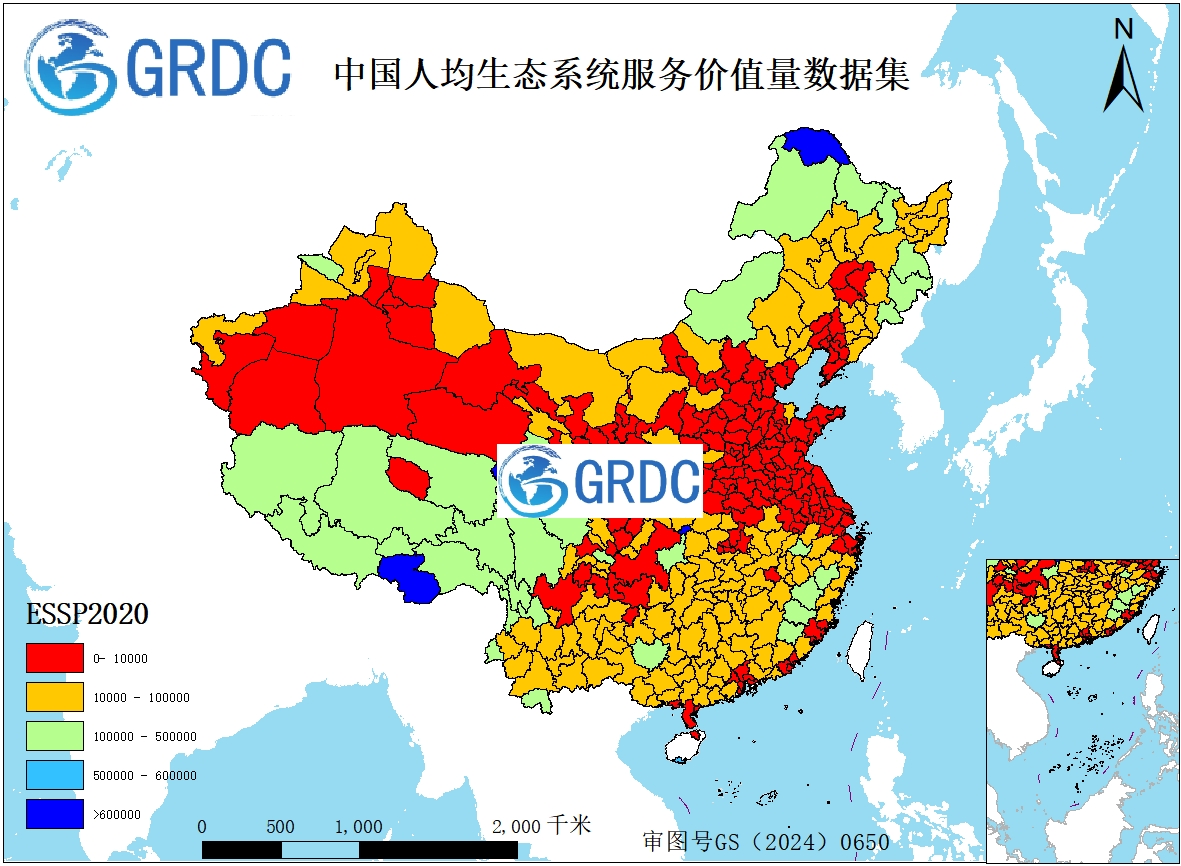 中国341个城市生态系统服务价值数据集（2000-2020）