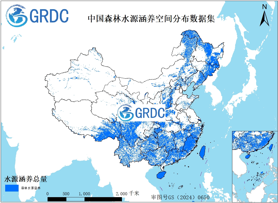 基于Meta分析的中国森林水源涵养空间分布数据（再整理版）
