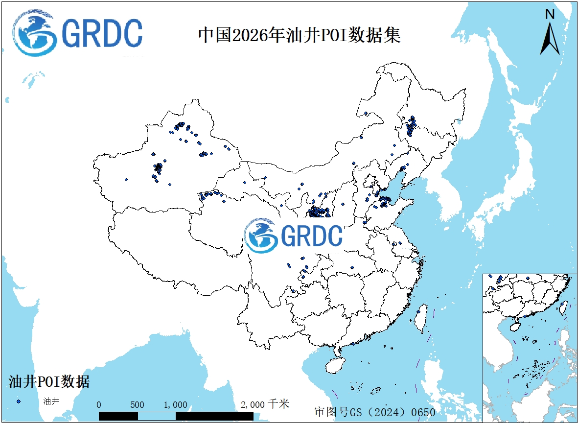 中国2025年油井POI数据集