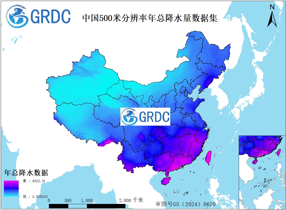 中国500米分辨率年总降水量数据集（2001-2024）