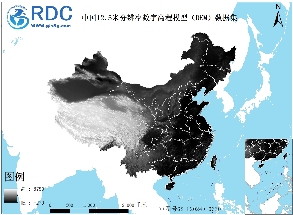 中国12.5米DEM数据（区县级修复版）