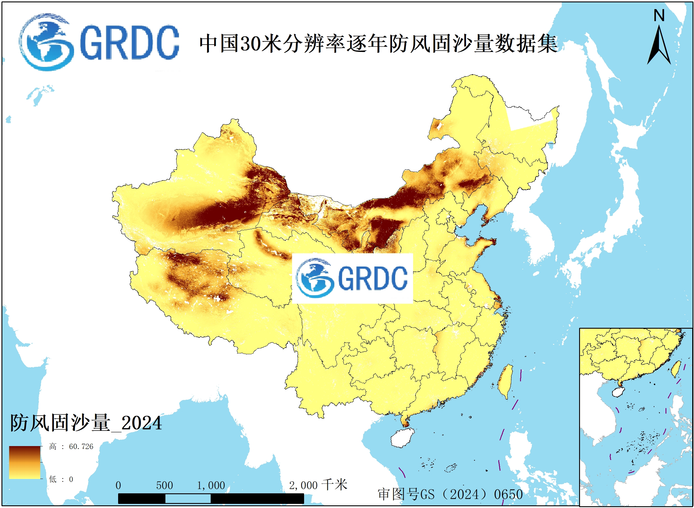 基于RWEQ模型的2000-2024年中国逐年30米分辨率防风固沙量数据集