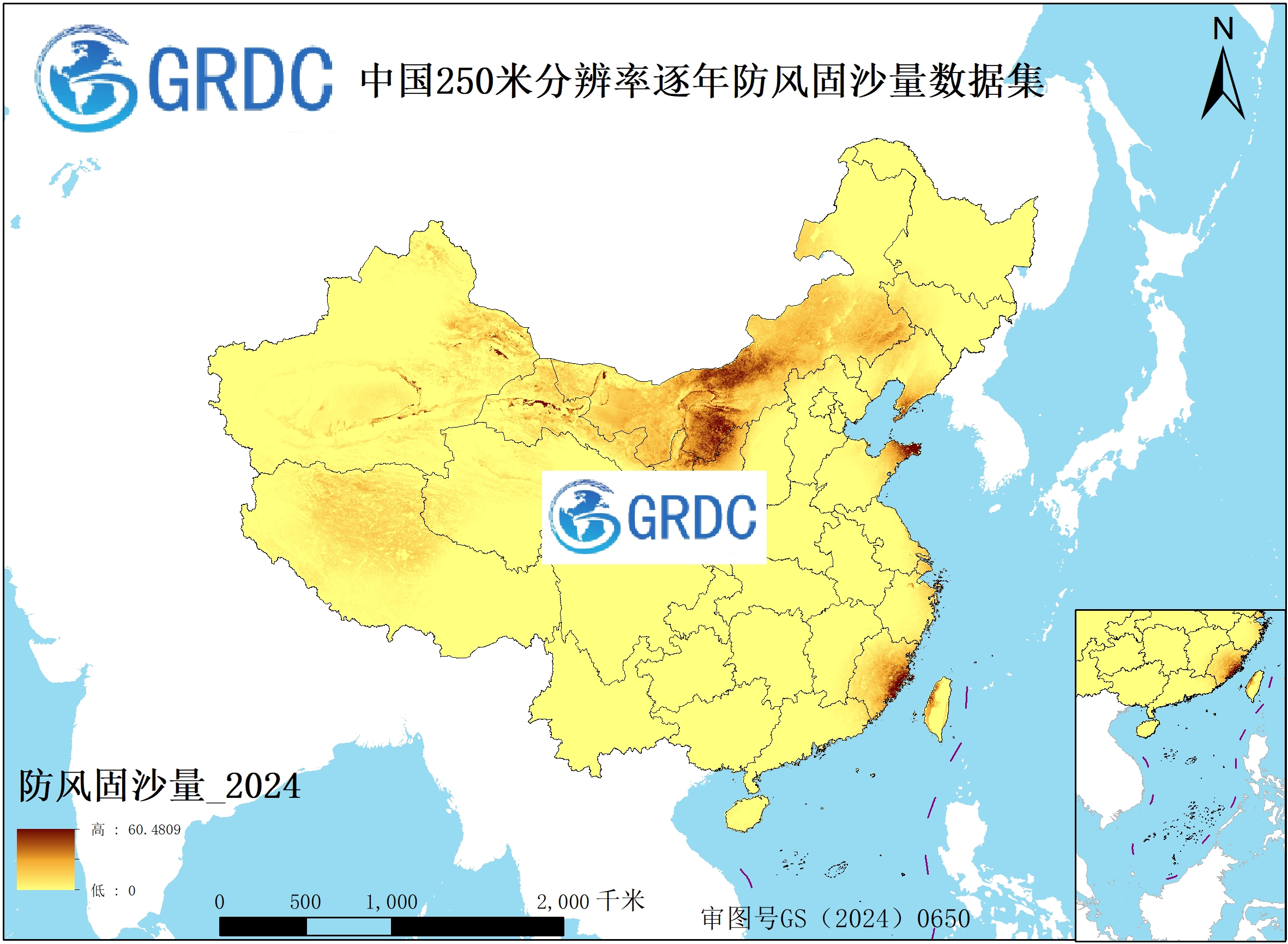 基于RWEQ模型的2000-2024年中国逐年250米分辨率防风固沙量数据集
