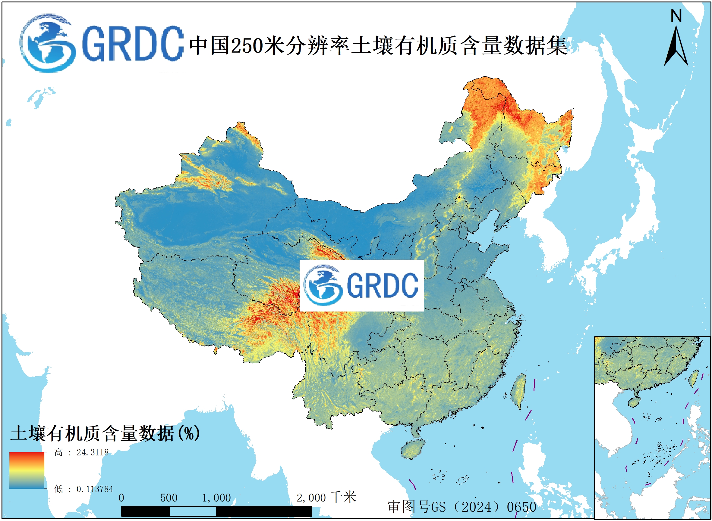 中国土壤有机质含量数据（%）