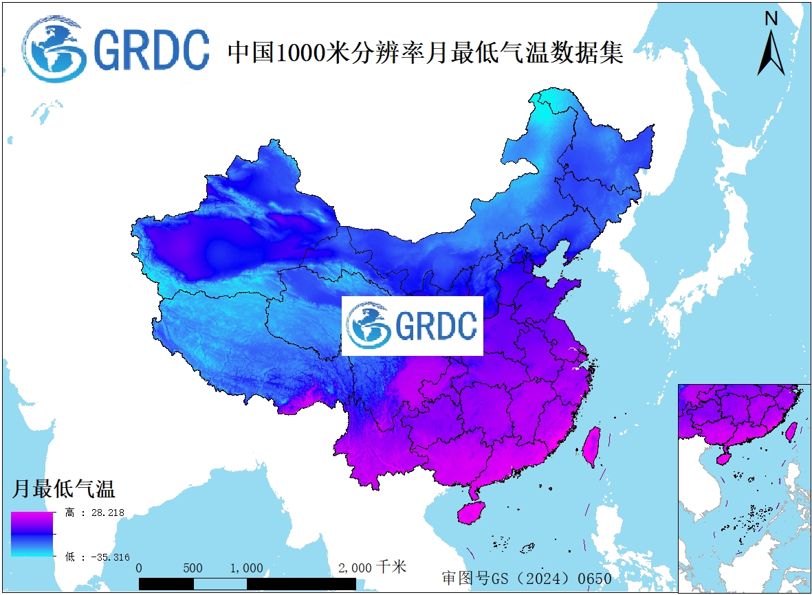 中国1000米分辨率月最低气温数据集（1951-2025）