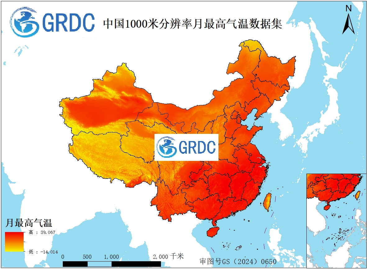 中国1000米分辨率月最高气温数据集（1951-2025）