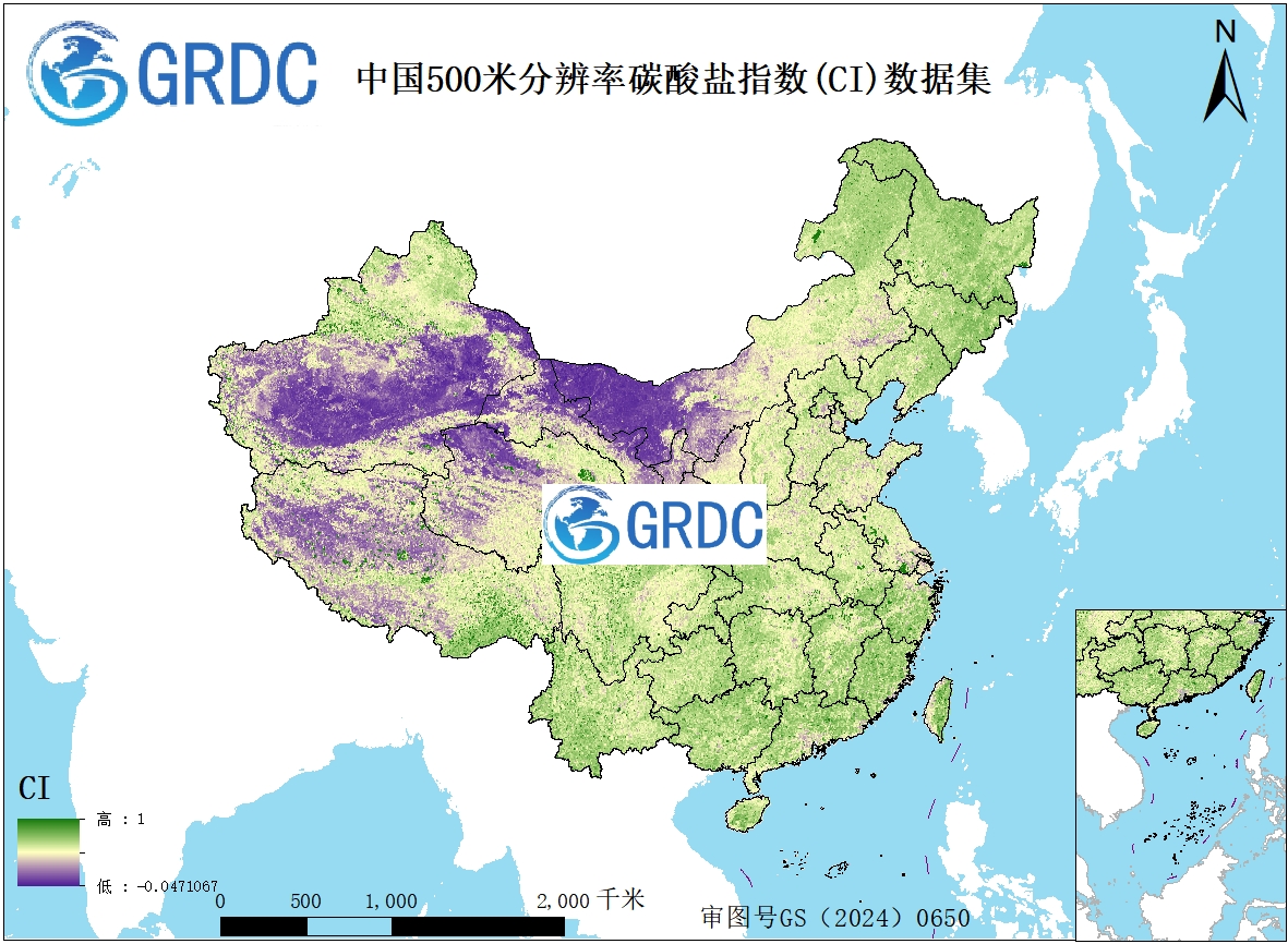 2000-2025年中国逐年500米分辨率碳酸盐指数(CI)数据集