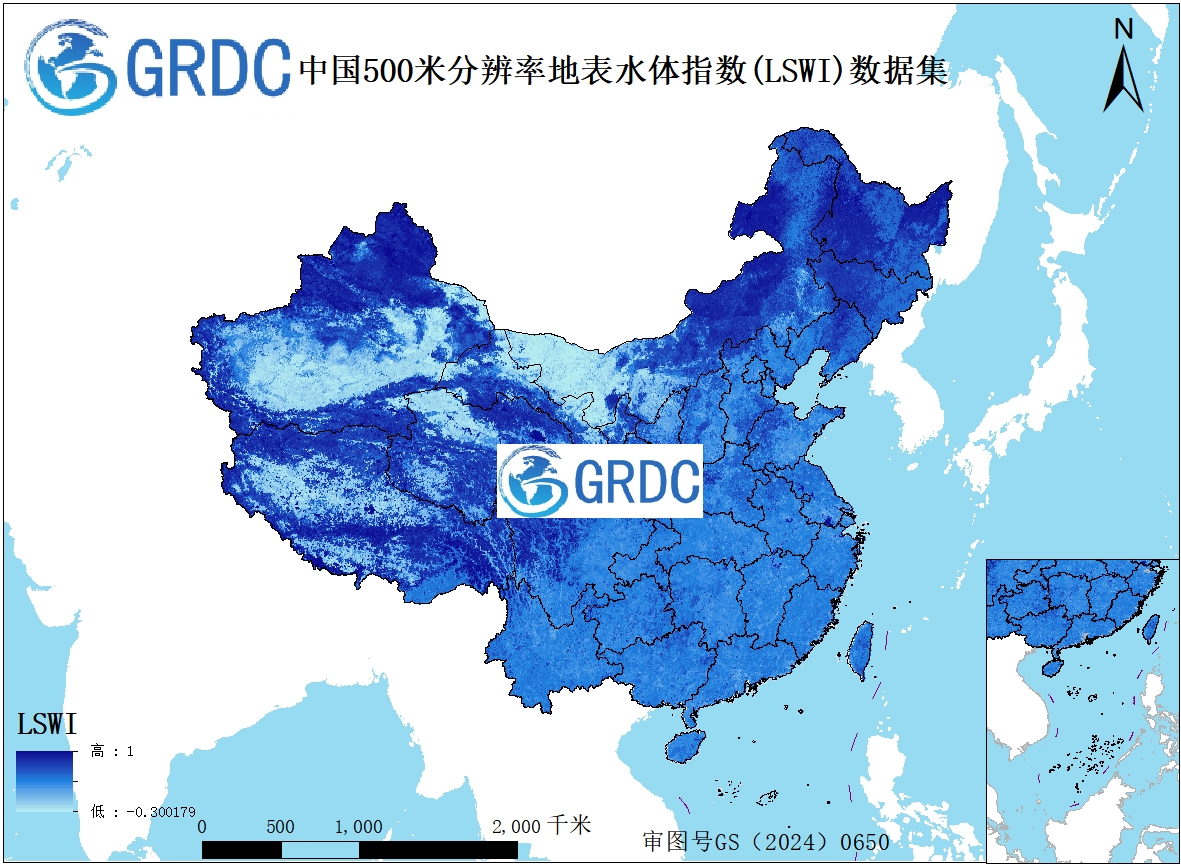 2000-2025年中国逐年500米分辨率地表水体指数(LSWI)数据集