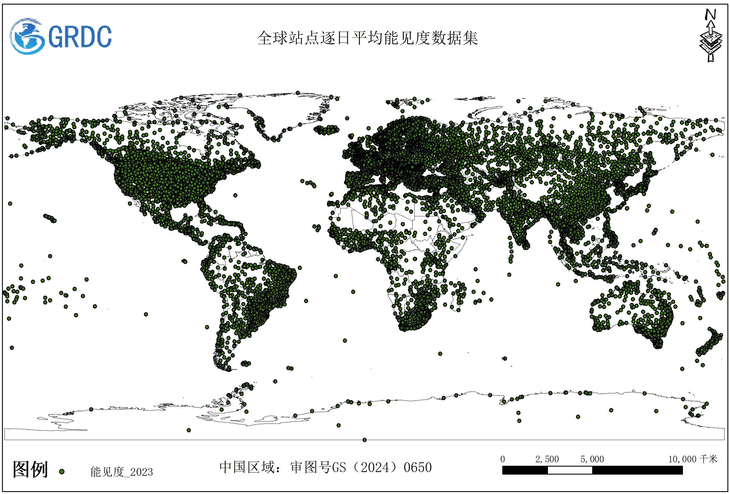 1929-2023年全球站点逐日平均能见度数据集
