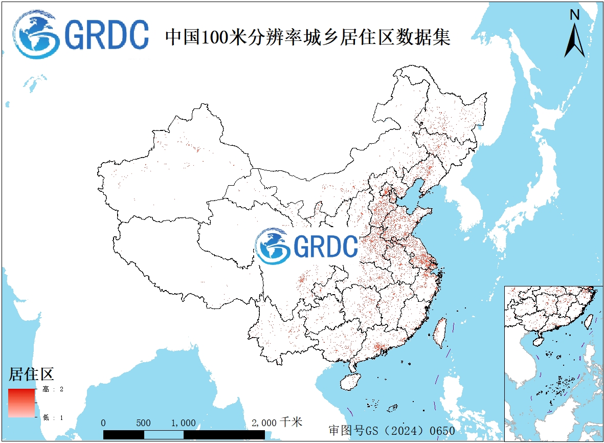 2000-2020年中国100米分辨率城乡居住区数据集
