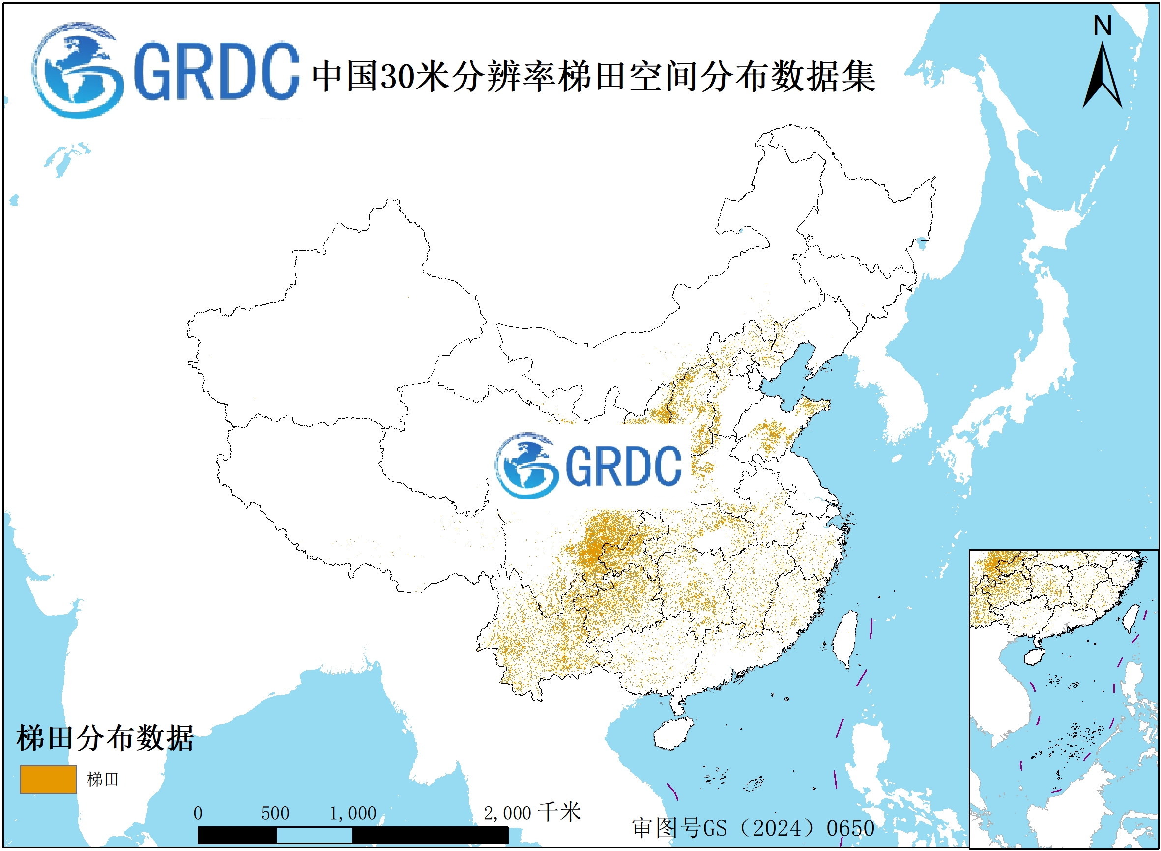 2018年中国30米分辨率梯田分布数据集