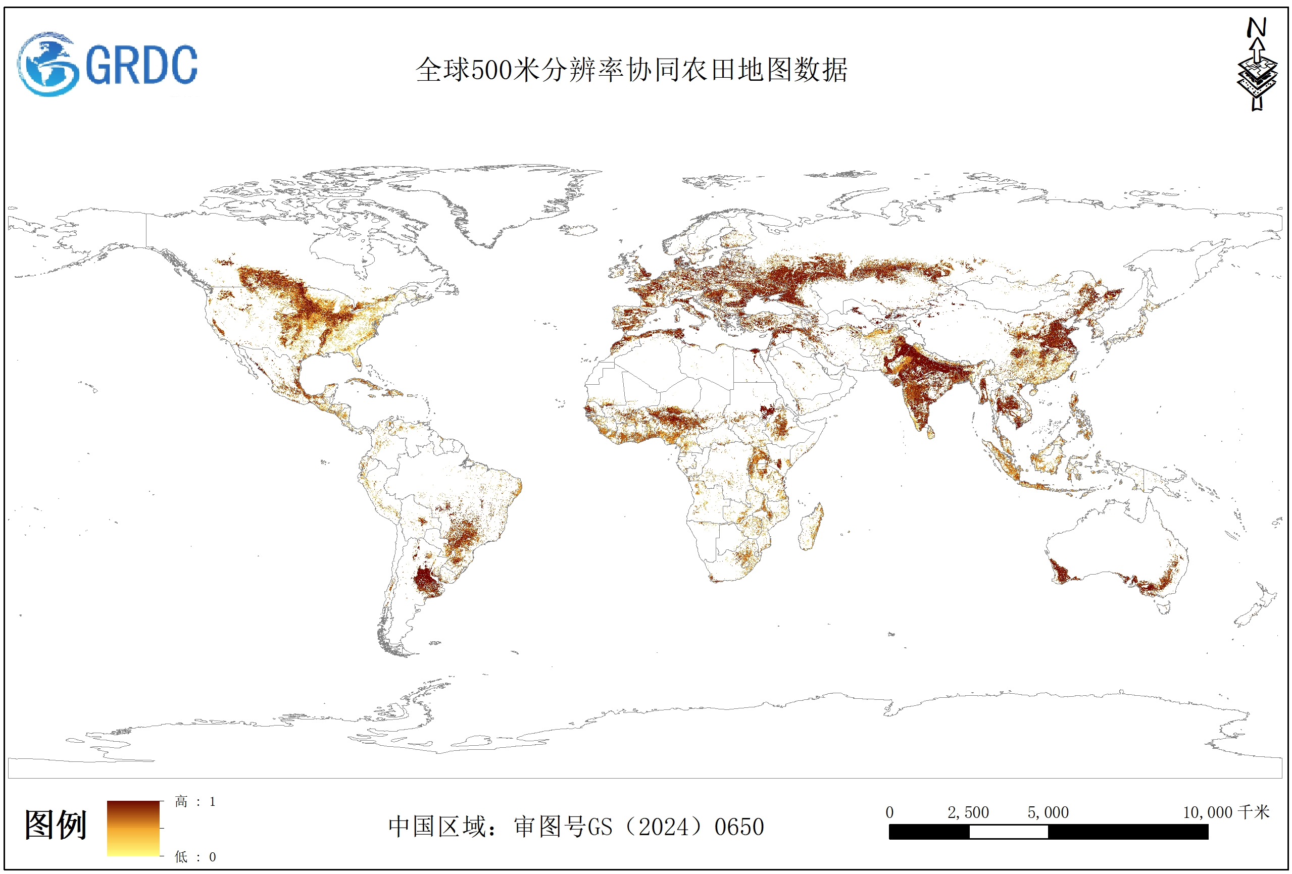 全球协同农田地图数据集（2010年）
