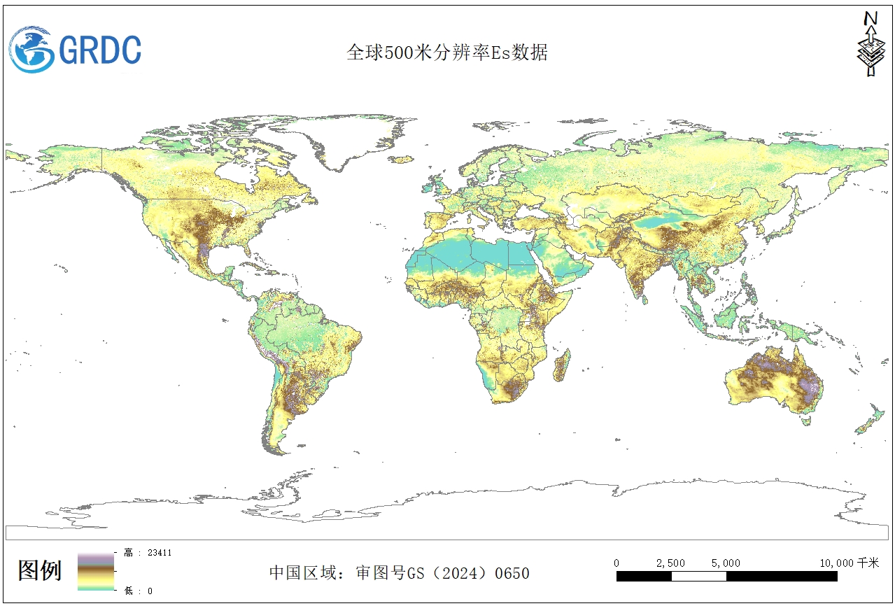 全球PM_V2逐年500米分辨率Es数据集(2000-2024)