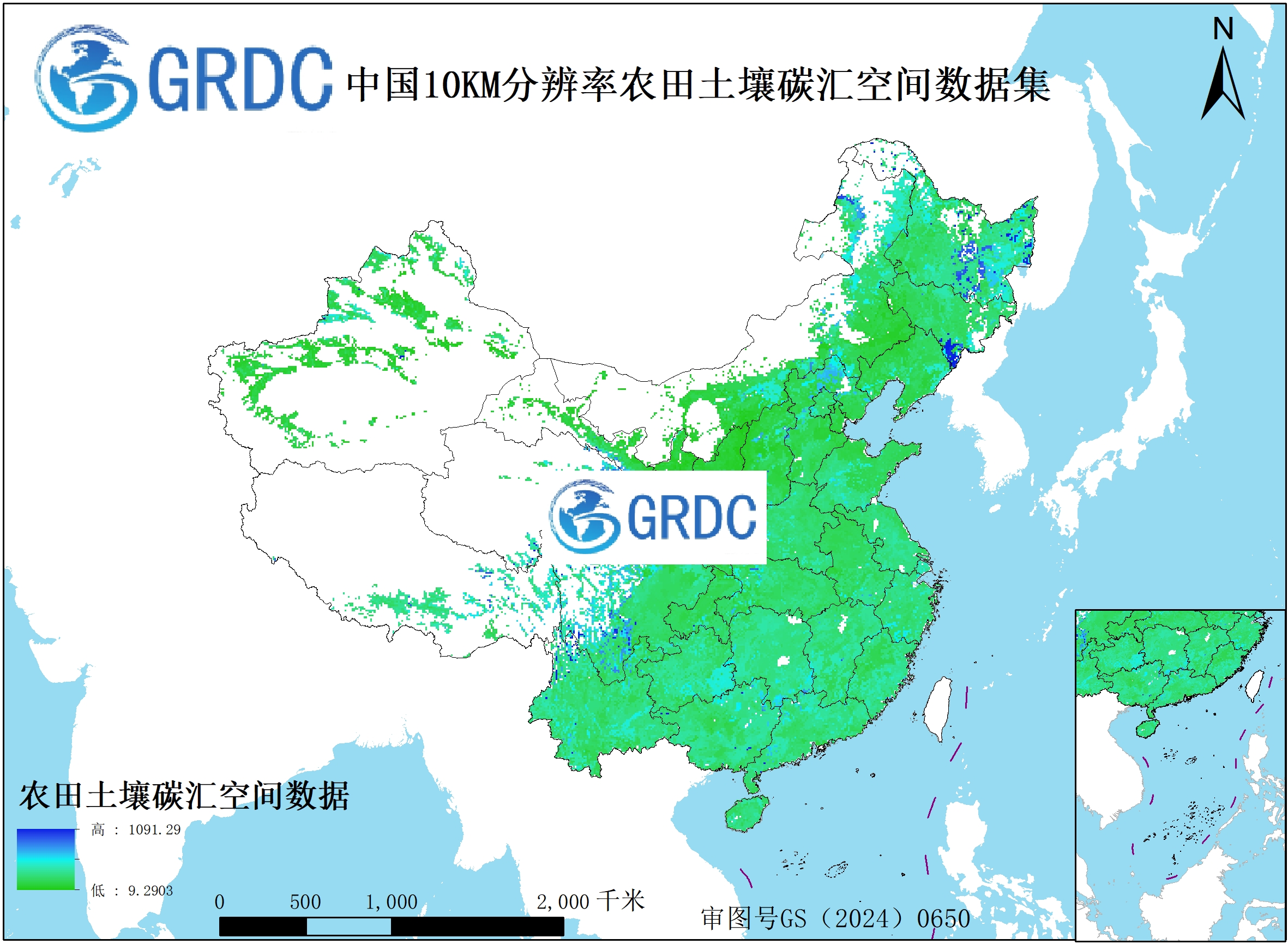 2015-2060年中国农田土壤碳汇空间数据集