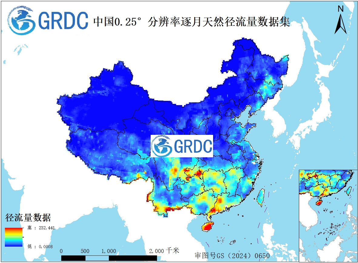 1961-2018年中国0.25°分辨率逐月天然径流量数据集