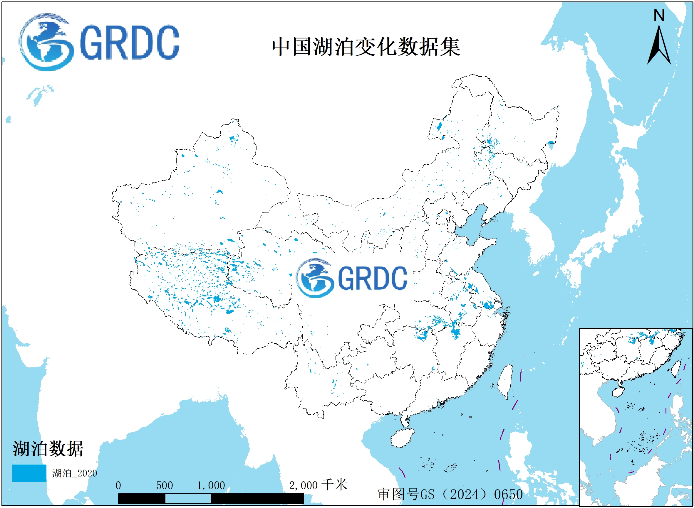 1960-2020年中国湖泊变化数据集