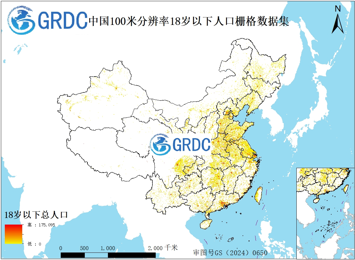 2015-2030年中国100米分辨率18岁以下人口栅格数据集