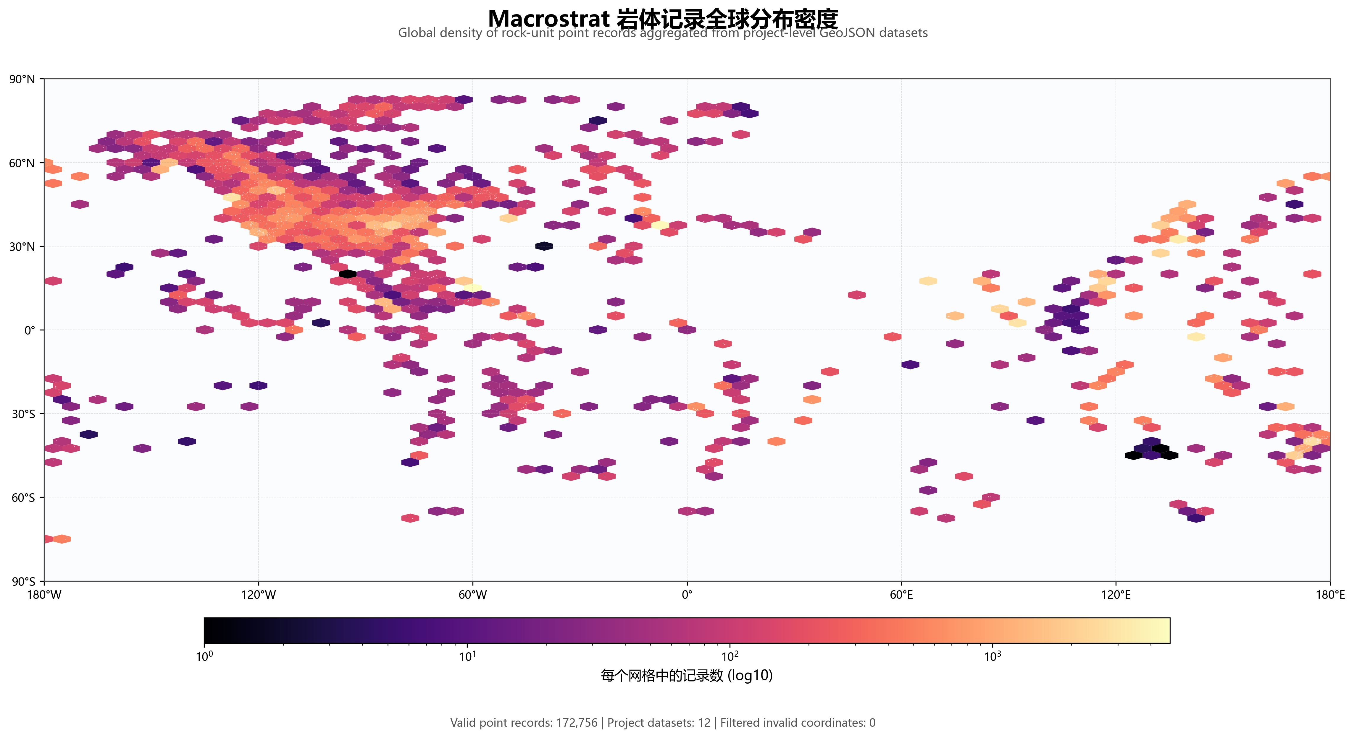 岩体分布密度数据集