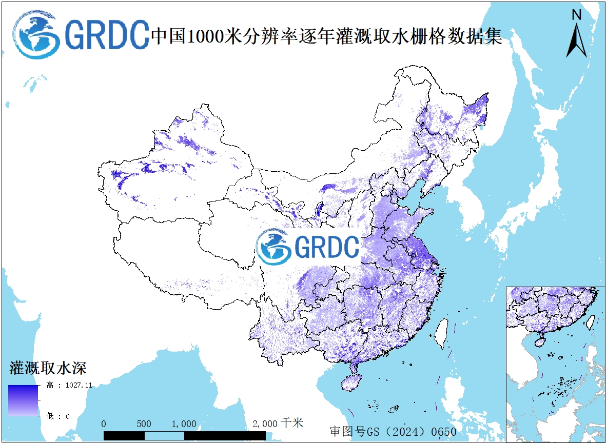 2000-2020年中国1000米分辨率逐年灌溉取水栅格数据集