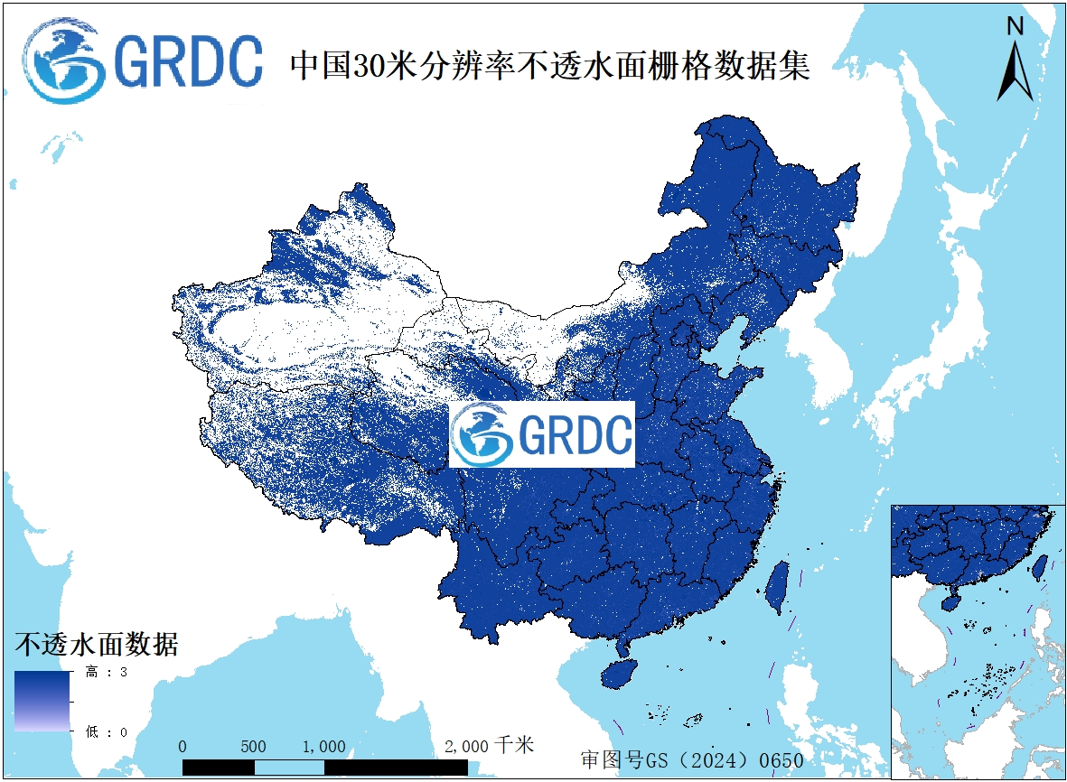 2020-2022年中国30米分辨率不透水面栅格数据集