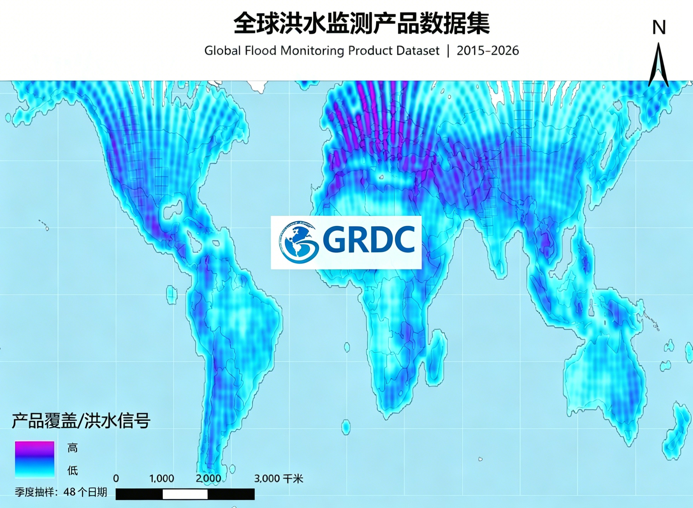 2015-2026年全球洪水监测产品索引数据集