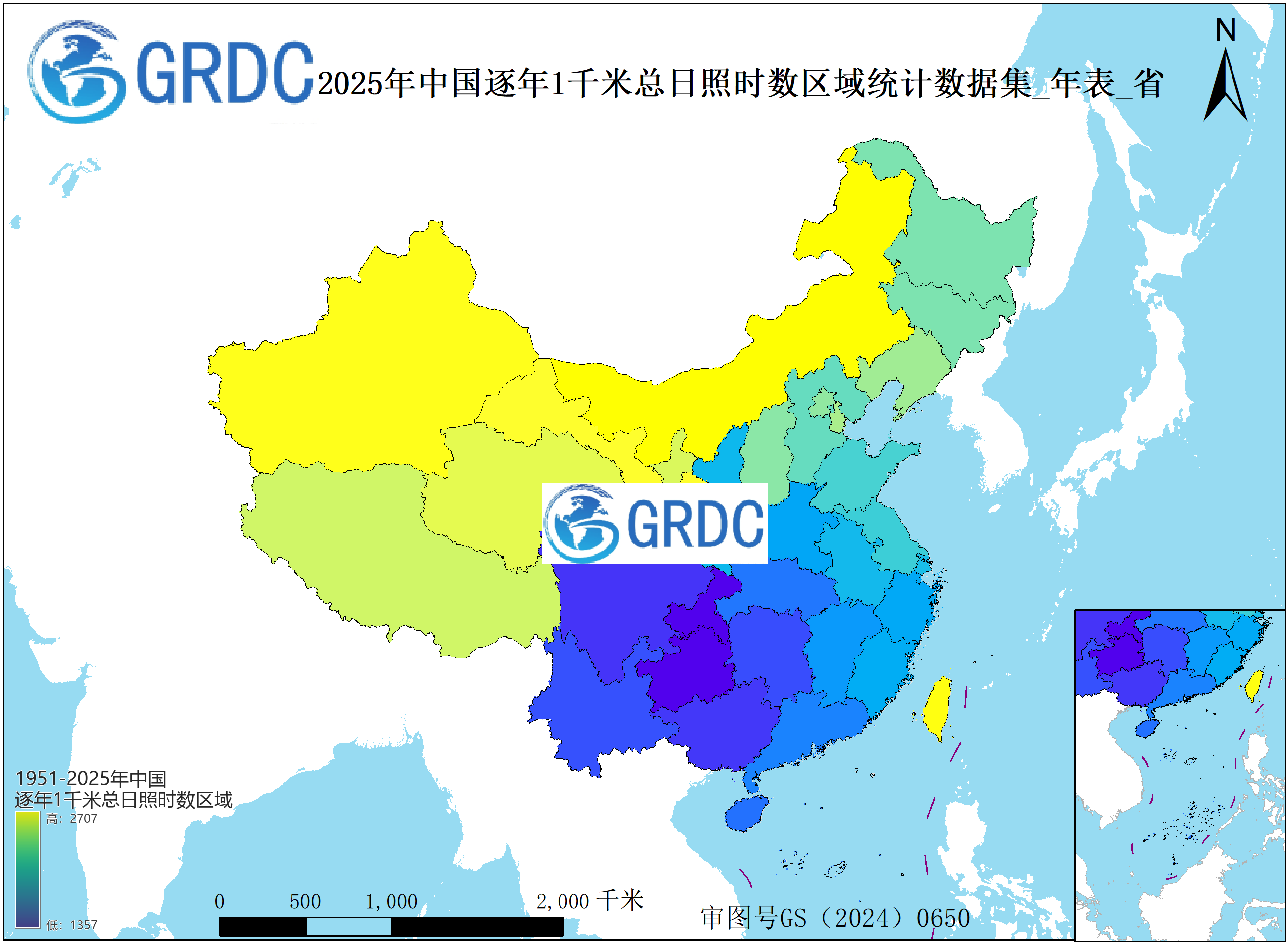 1951-2025年中国1km总日照时数逐年区域统计数据集_年表_省