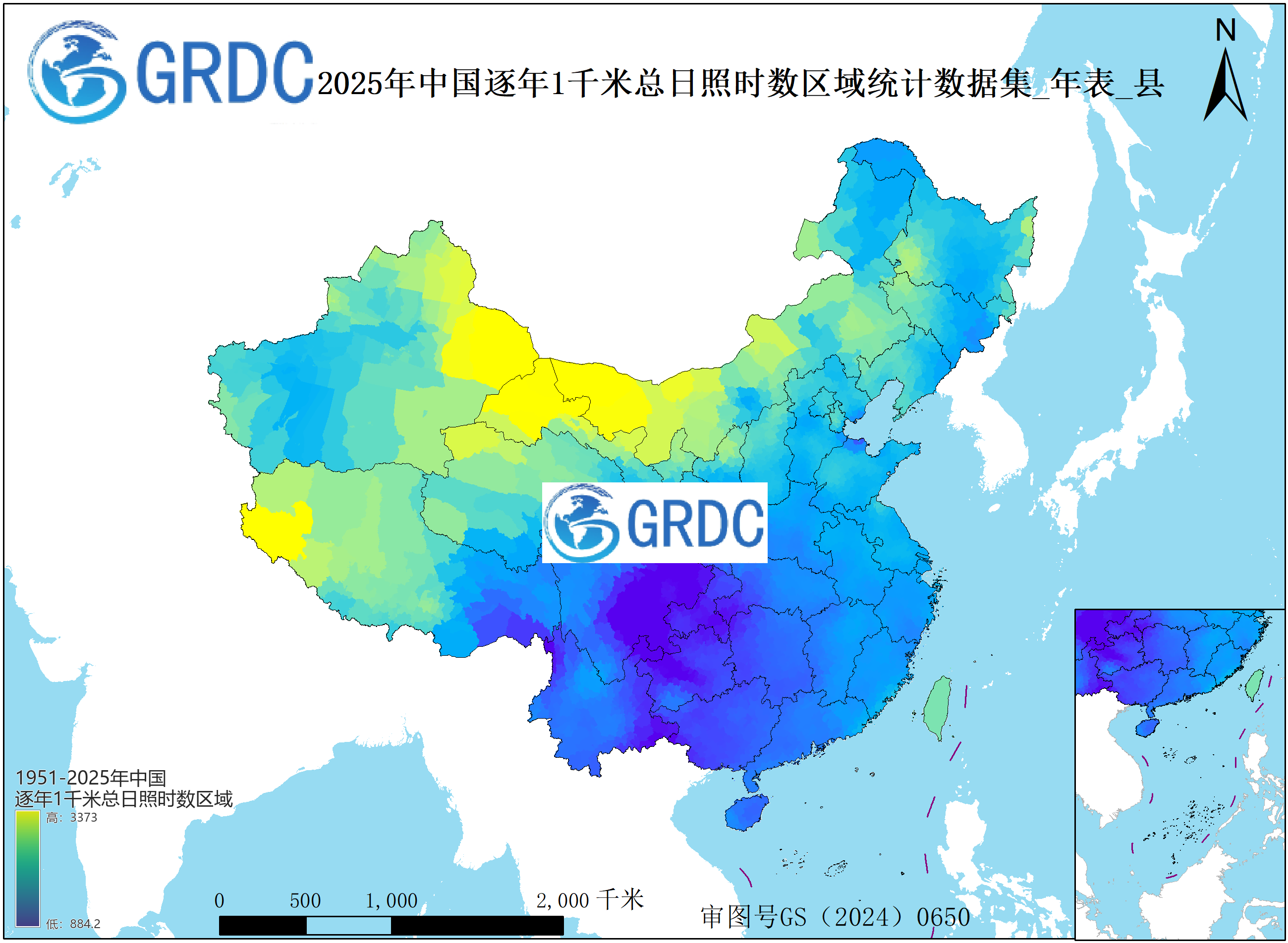 1951-2025年中国1km总日照时数逐年区域统计数据集_年表_县