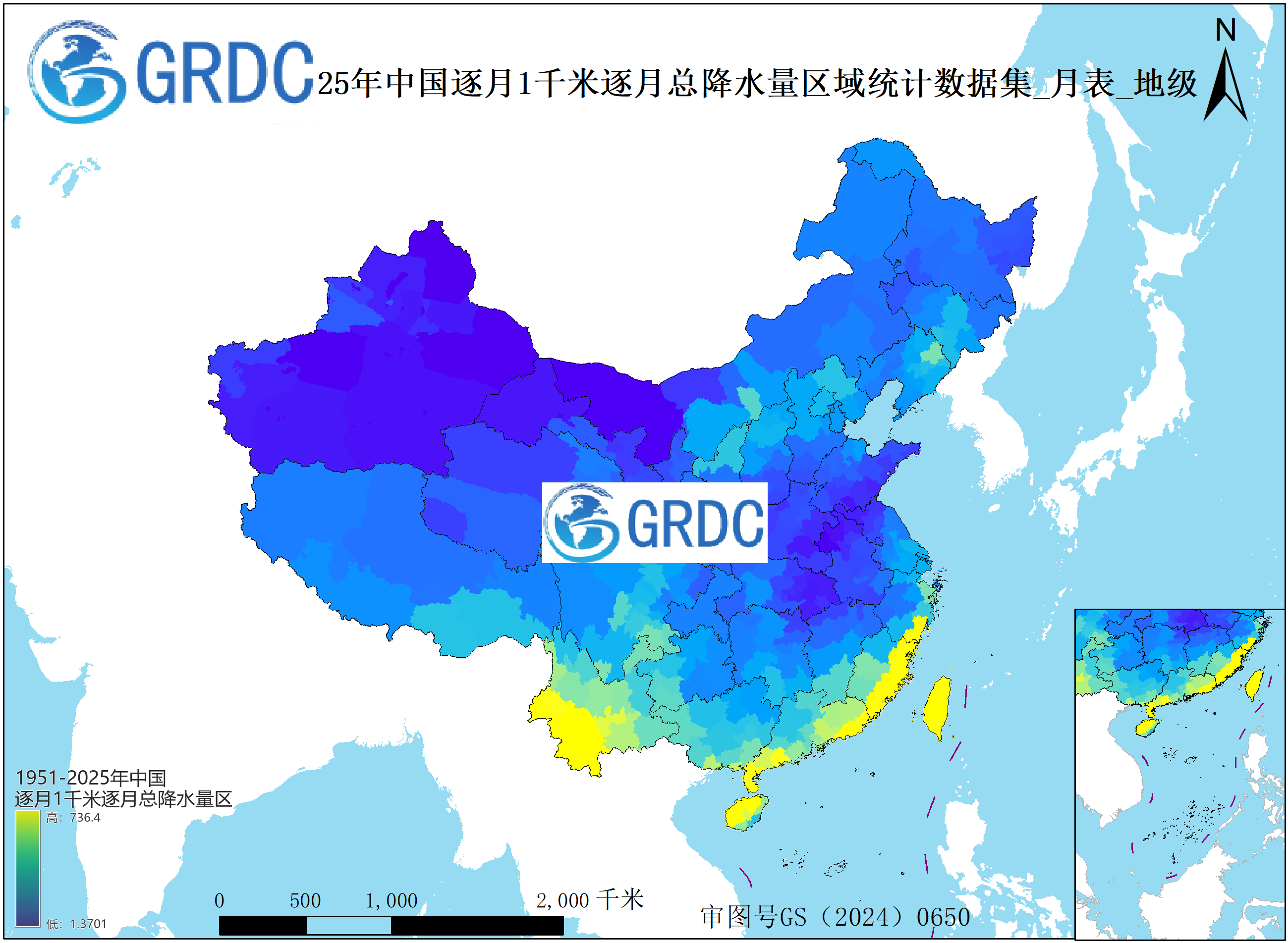 1951-2025年中国1km总降水量逐月区域统计数据集_月表_地级