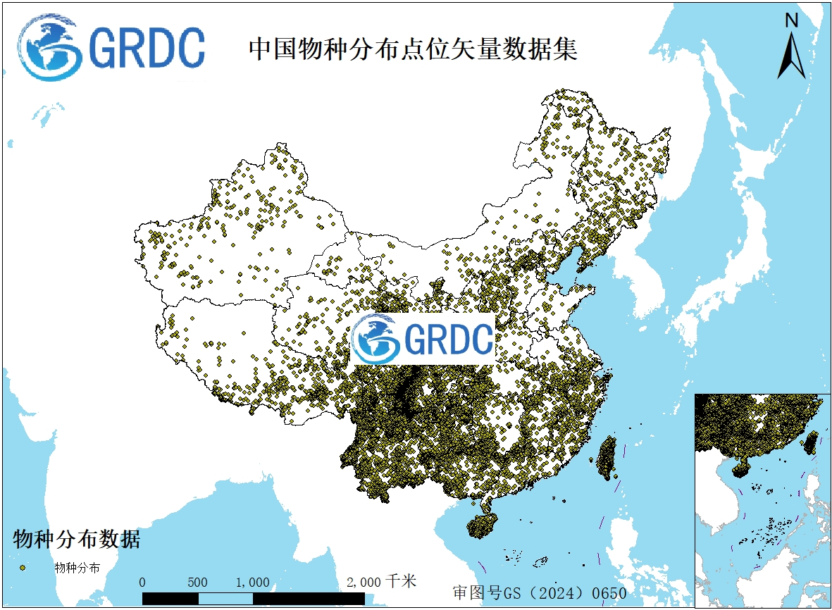 1900-2023年中国物种分布点位矢量数据集