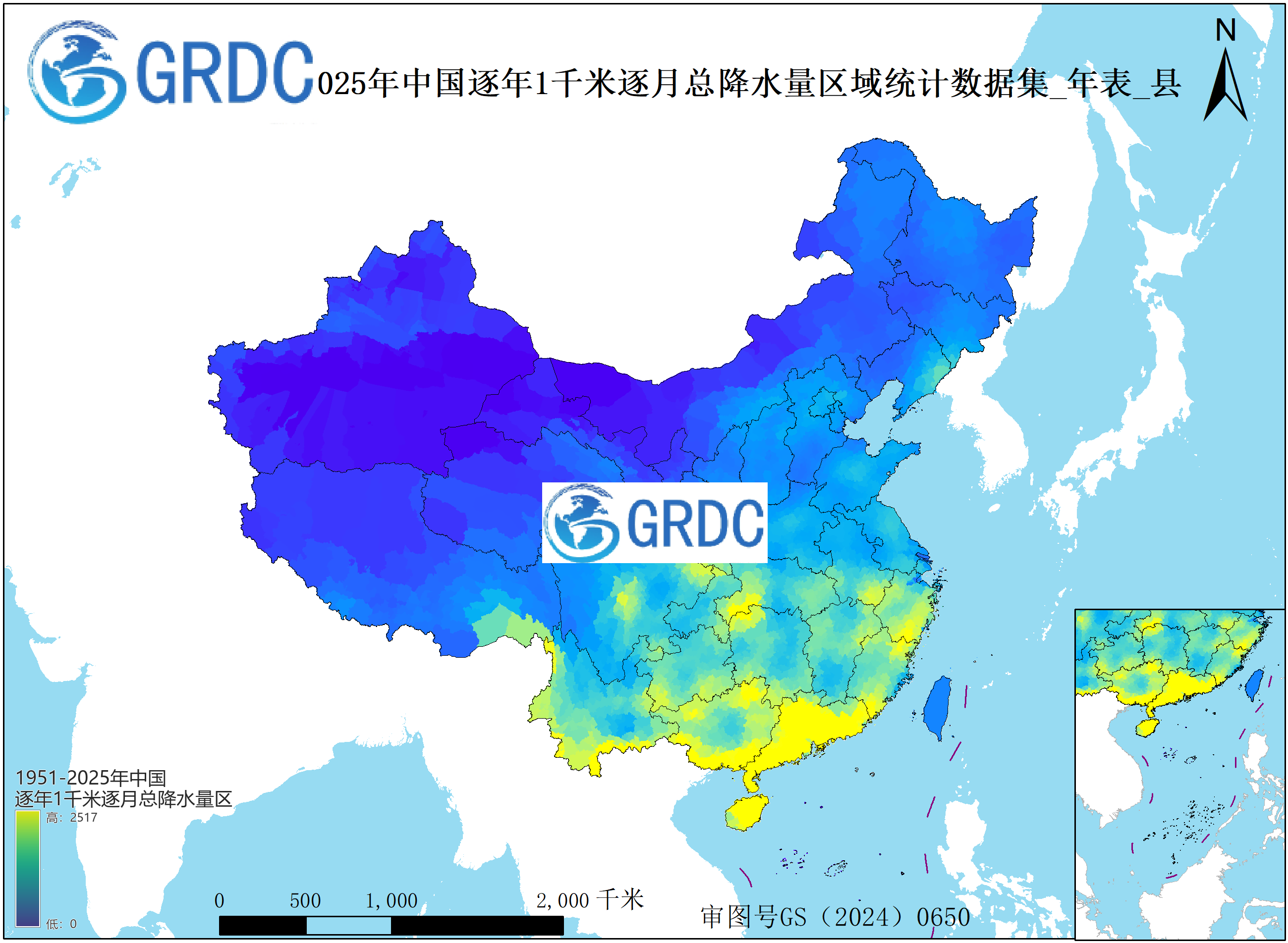1951-2025年中国1km总降水量逐年区域统计数据集_年表_县