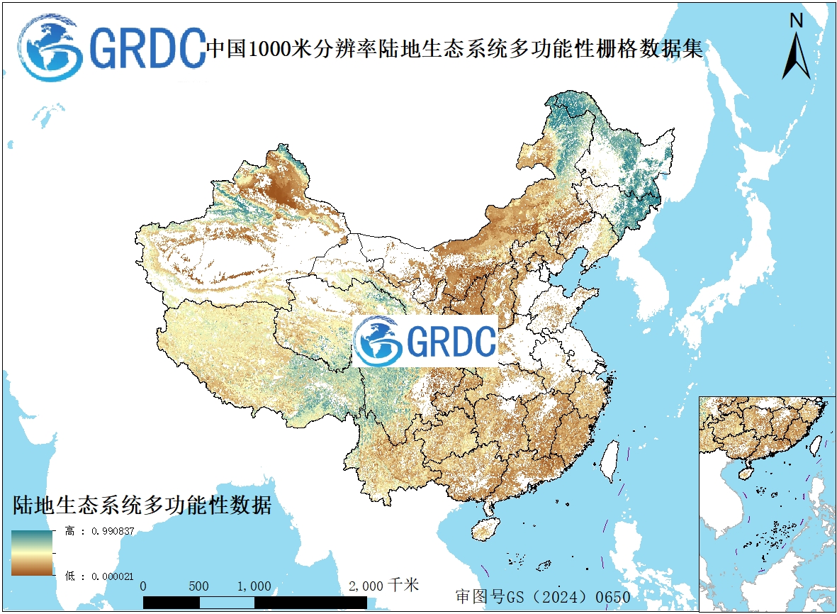 2020年中国1000米分辨率陆地生态系统多功能性栅格数据集