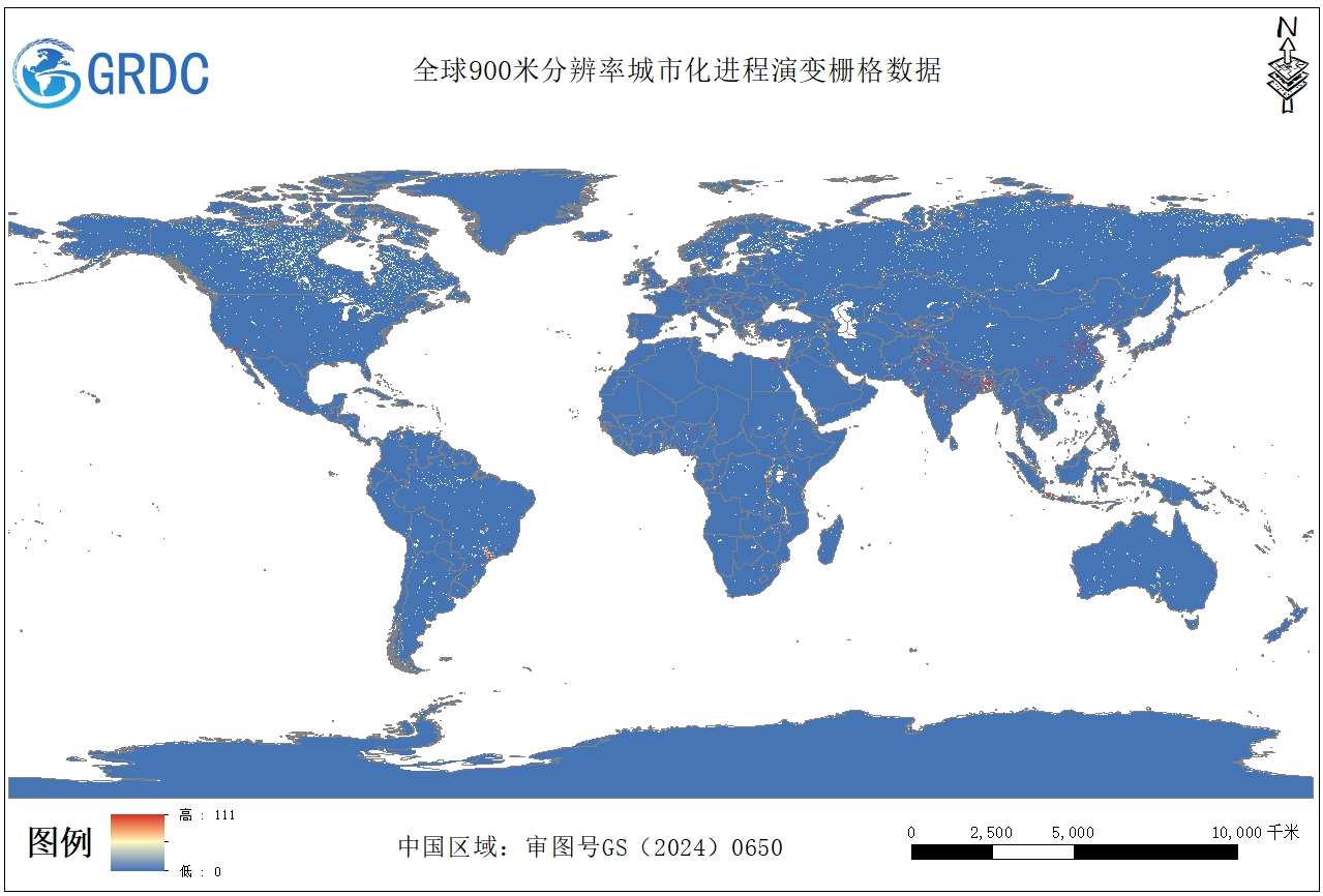 2020-2050年全球900米分辨率城市化进程演变栅格数据集