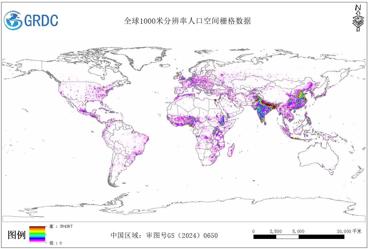 1975-2030年全球1000米分辨率人口空间分布栅格数据集