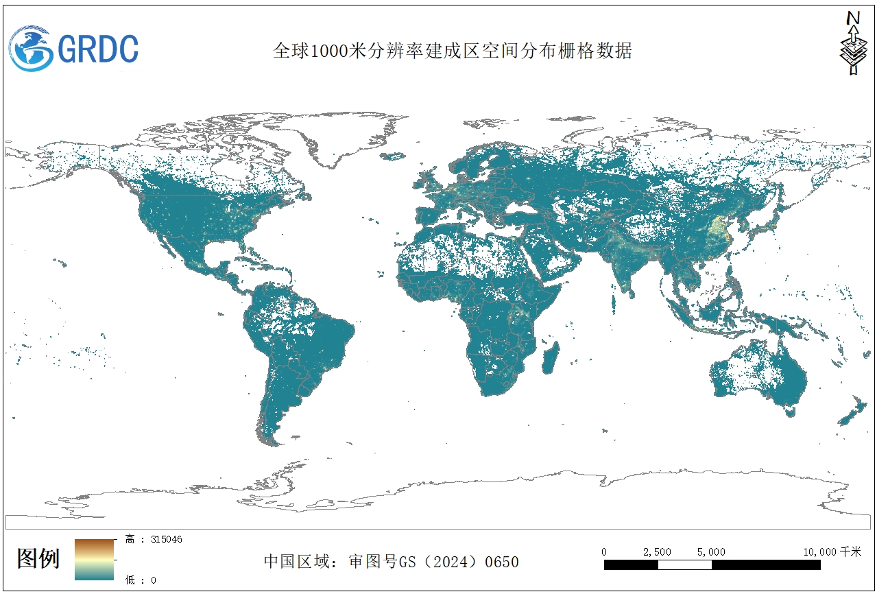 1975-2030年全球1000米分辨率建成区空间分布栅格数据集
