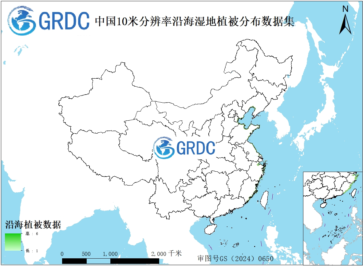 2016-2023年中国10米分辨率沿海湿地植被分布栅格数据集
