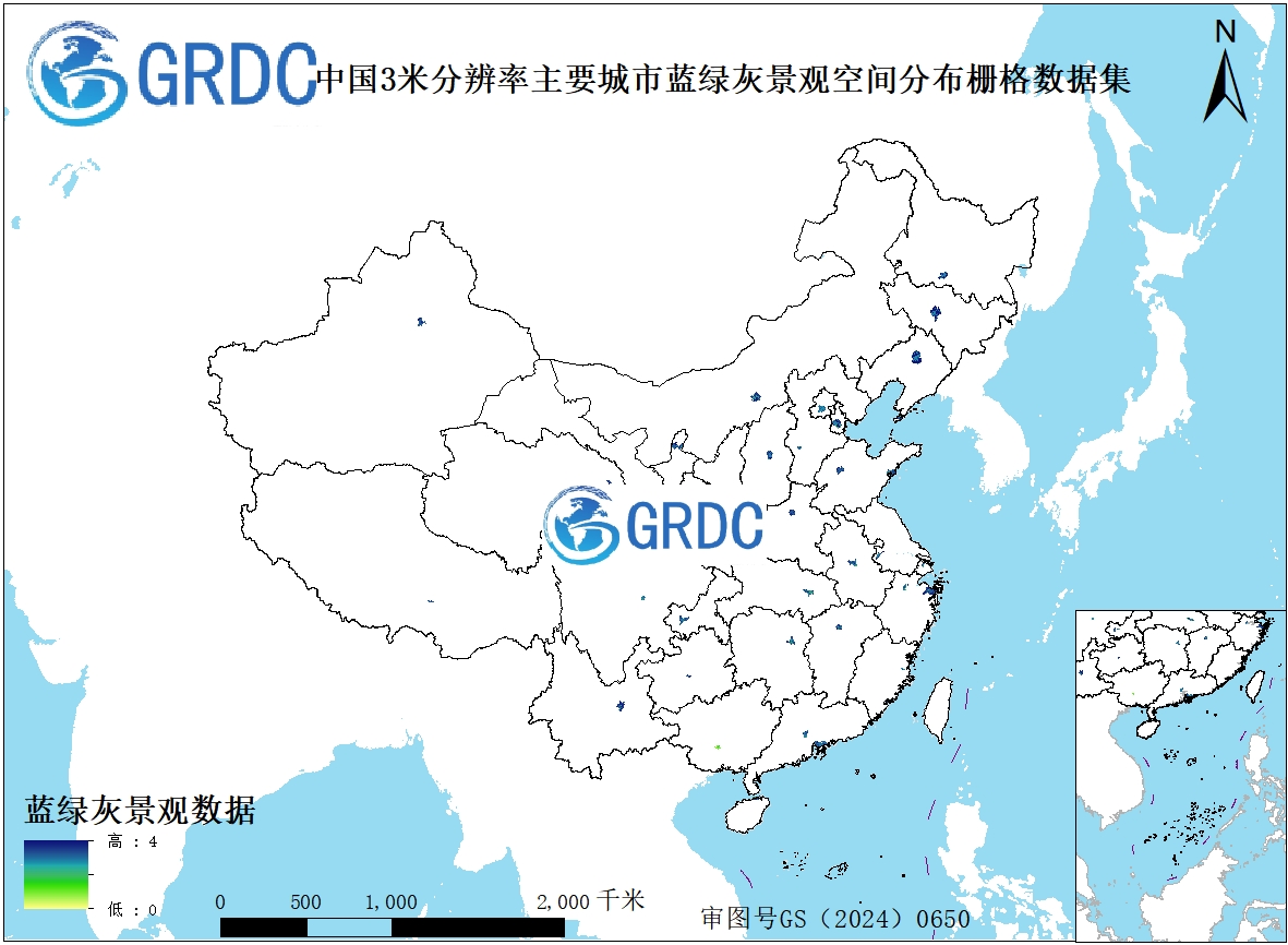 2020年中国3米分辨率主要城市蓝绿灰景观空间分布栅格数据集