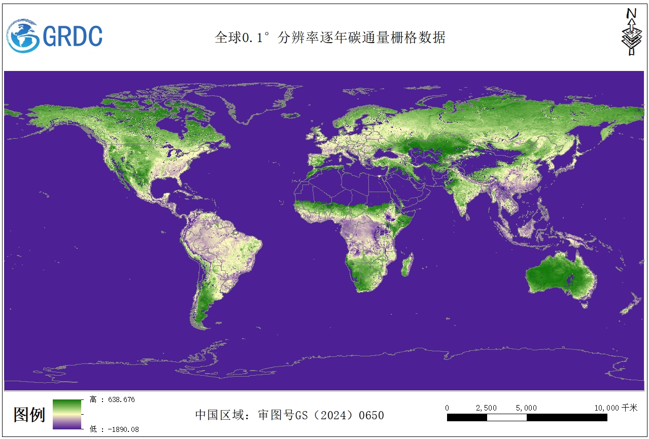 2001-2024年全球0.1°分辨率逐年碳通量栅格数据集