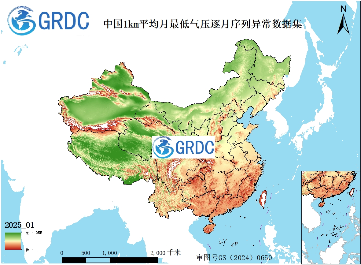 1951-2025年中国1km平均月最低气压逐月序列异常数据集