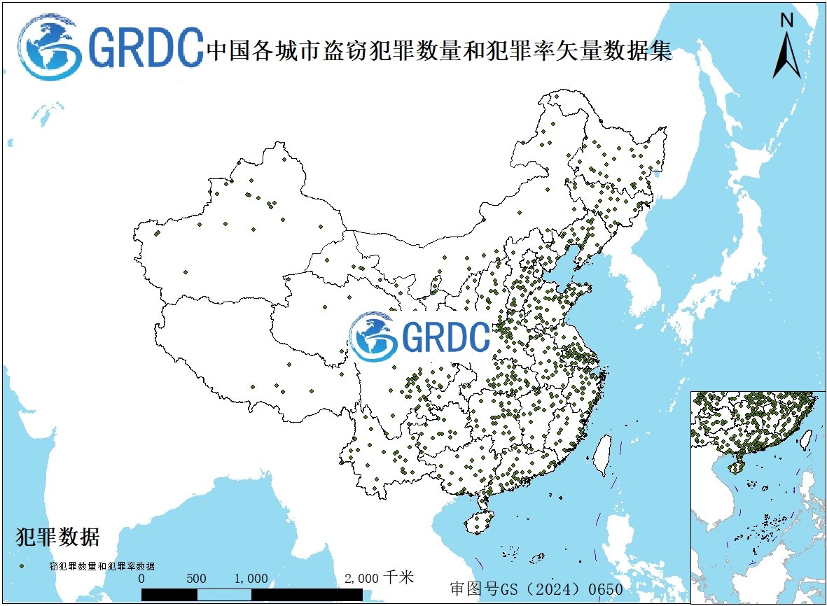2018-2020年中国各城市盗窃犯罪数量和犯罪率矢量数据集
