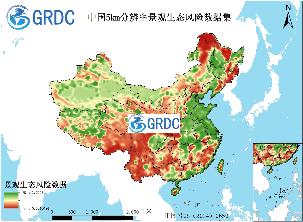 1992-2022年中国5km分辨率景观生态风险数据集
