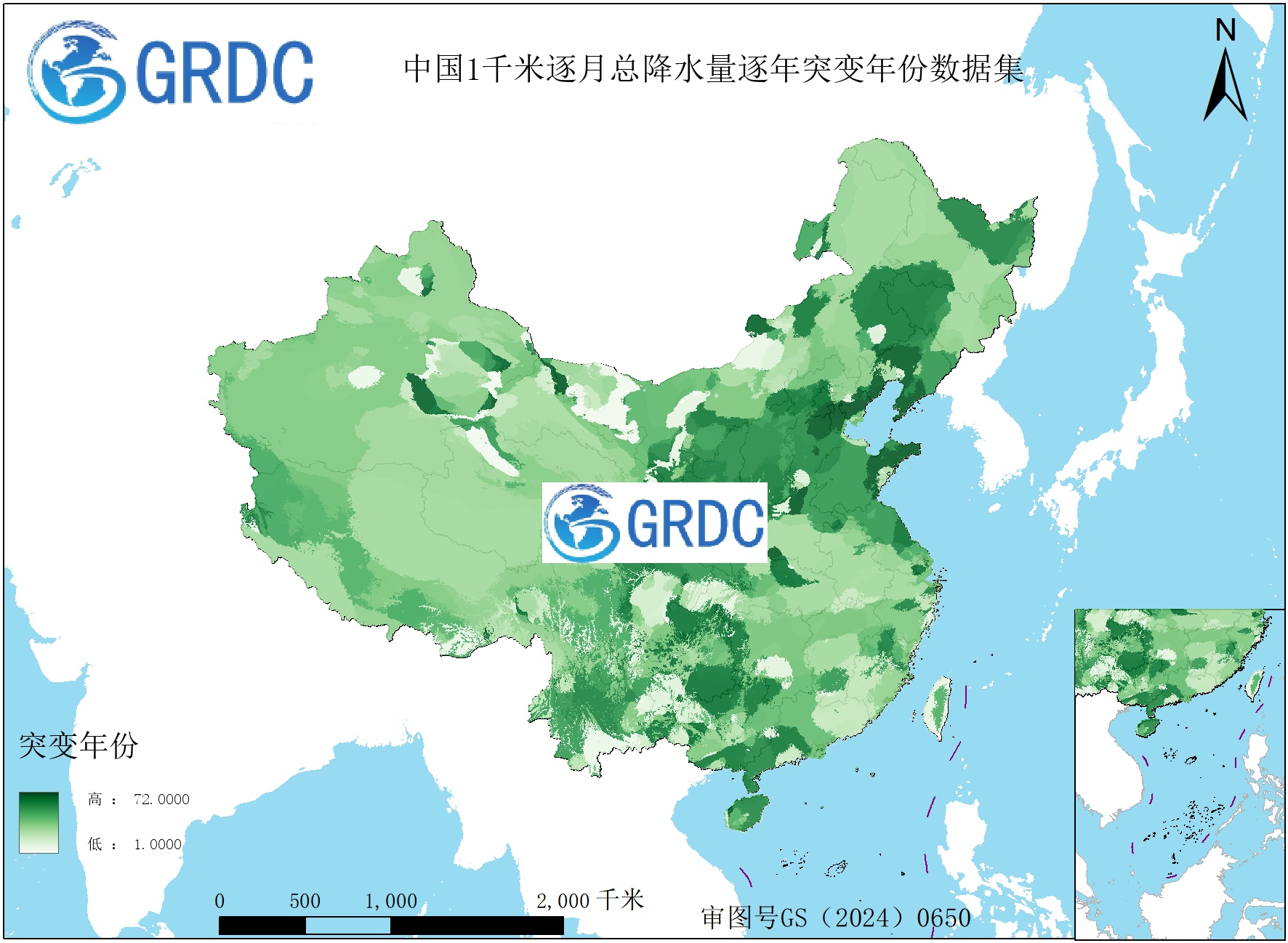 1951-2025年中国1km总降水量逐年突变年份数据集