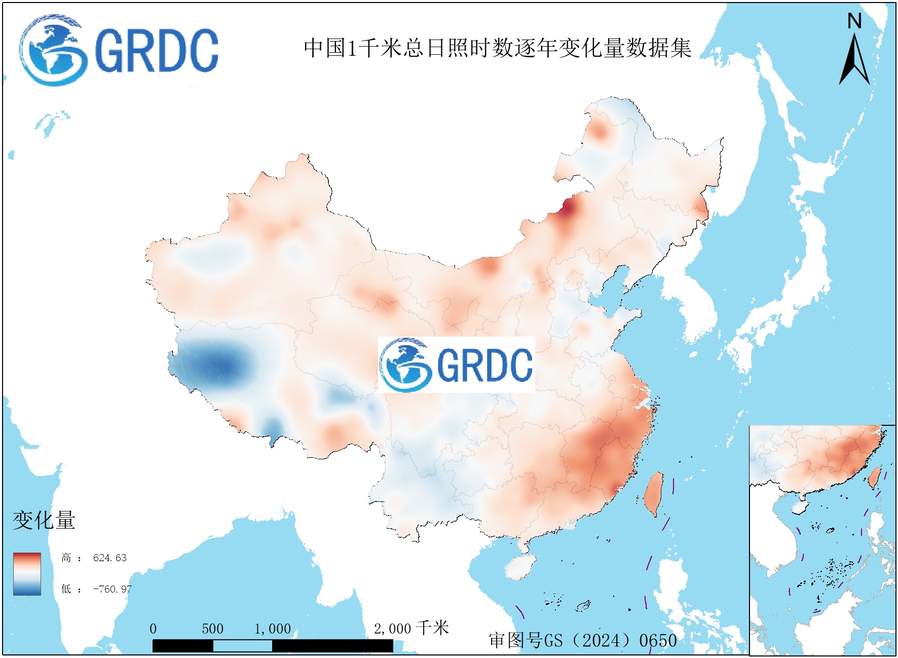 1951-2025年中国1km总日照时数逐年变化量数据集
