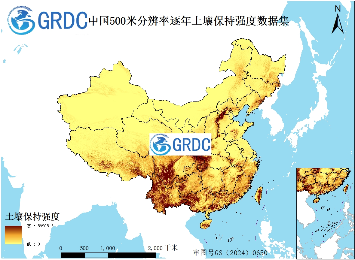 基于RUSLE模型的2000–2025年中国逐年500米分辨率土壤保持强度数据集