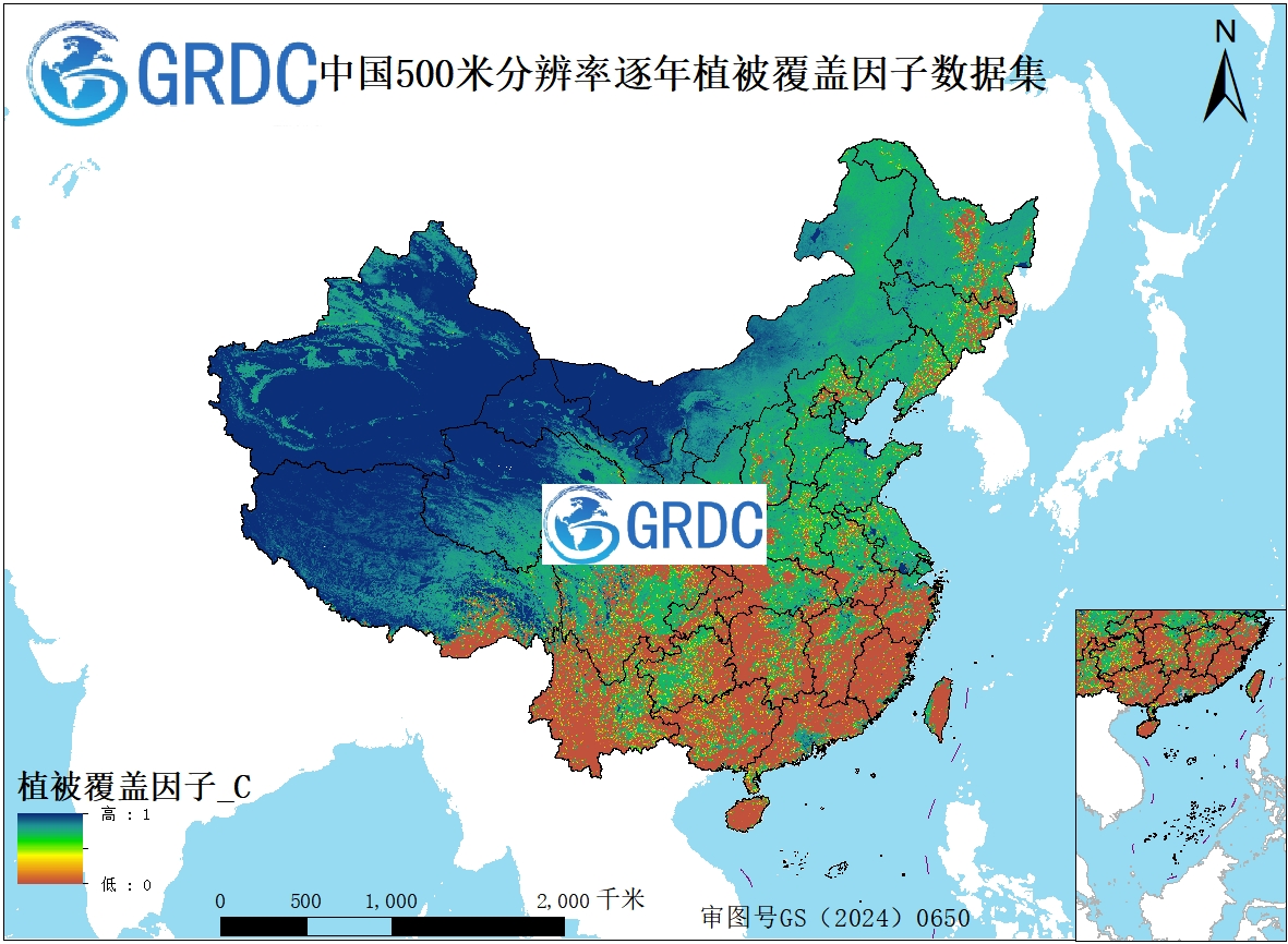 2000-2025年中国500米分辨率植被覆盖C因子数据集